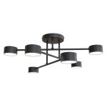 Emibig Taklampe Halo Stål Svart | Egnet for 6x GX53 - Max 8W
