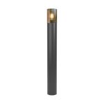 Eglo Sokkelampe Cropani Svart | IP54 - Egnet for 1x E27