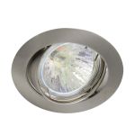 Any Lamp Innfelt Spot Rund Vippbar Aluminium | Utskjæring 75mm - GU5.3 sokkel