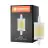 Ledvance Performance LED R7s Dobbelt Ended 78mm klar 12W 1521lm - 827 ekstra varm hvit | dimbar - erstatter 100W