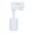 Noxion Tracklight 3-Fase Aluminium Hvit | Egnet for 1x GU10
