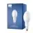 Philips TrueForce Core LED Offentlig (by - veier) Master LED HPL M E27 33.5W 6000lm - 840 kald hvit | erstatter 200W