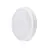 Philips LED vegg - taklampe Coreline WL140V Hvit 22W 2100lm - 830 varm hvit | 390mm - IP65 - Dali dimbar